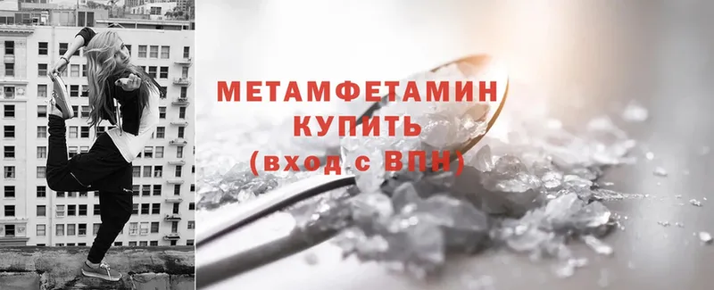 Купить наркотики сайты Надым Cocaine  Мефедрон  A-PVP  МАРИХУАНА 